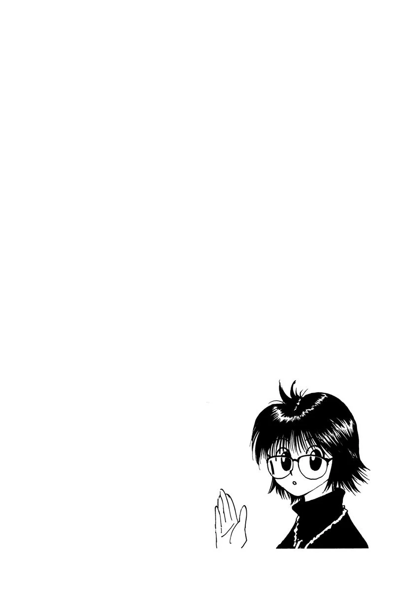 Chapter Image 963