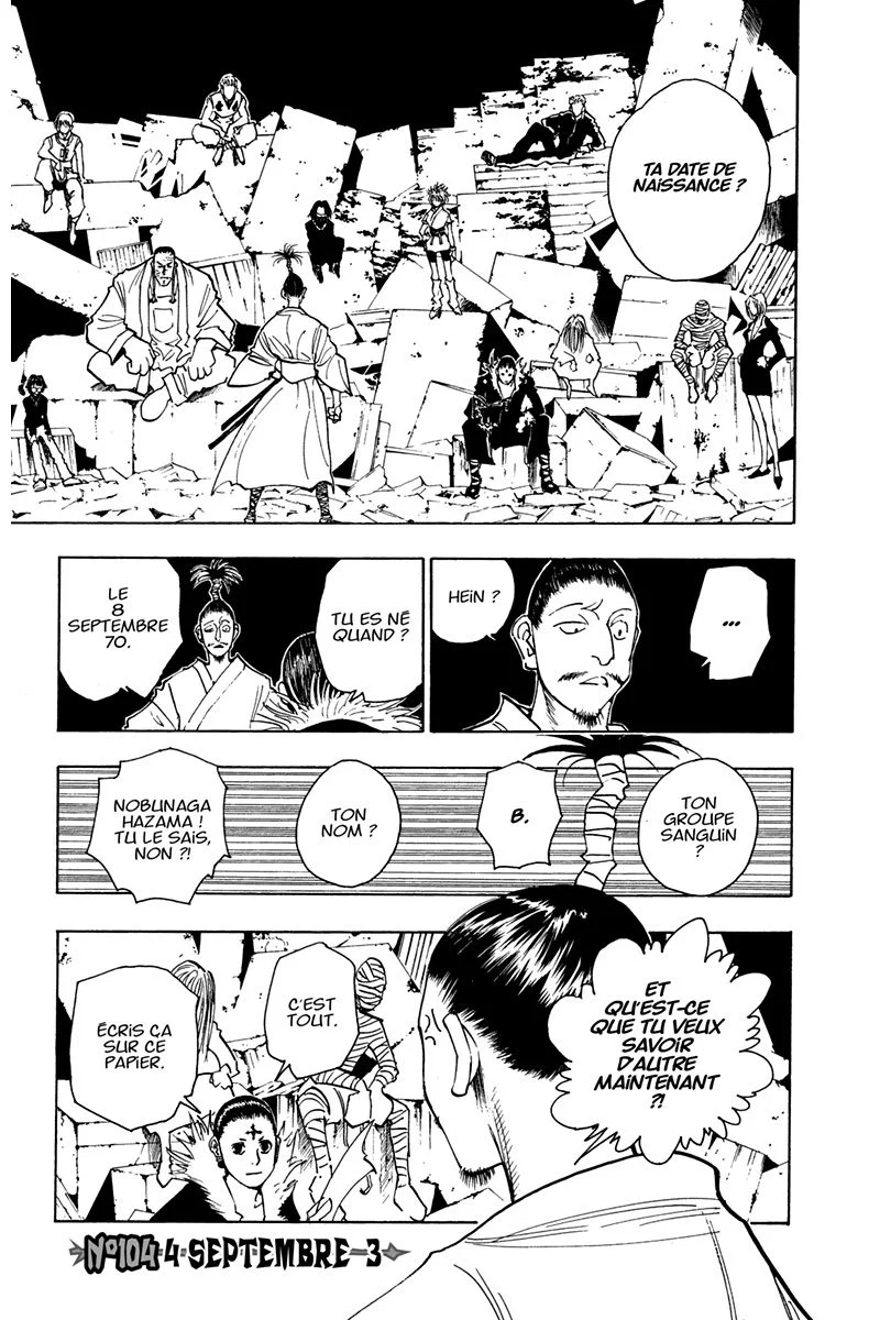 Chapter Image 186