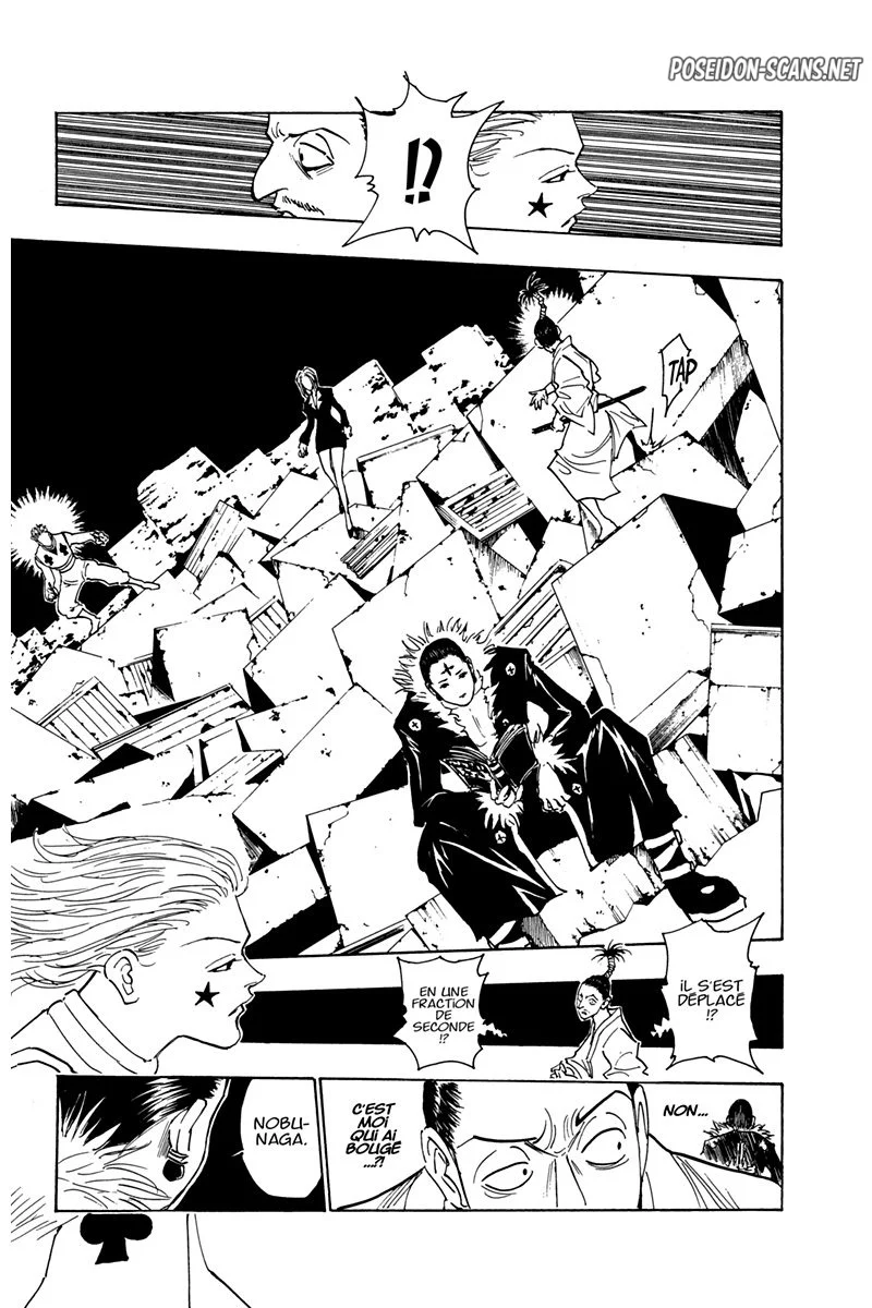 Chapter Image 223