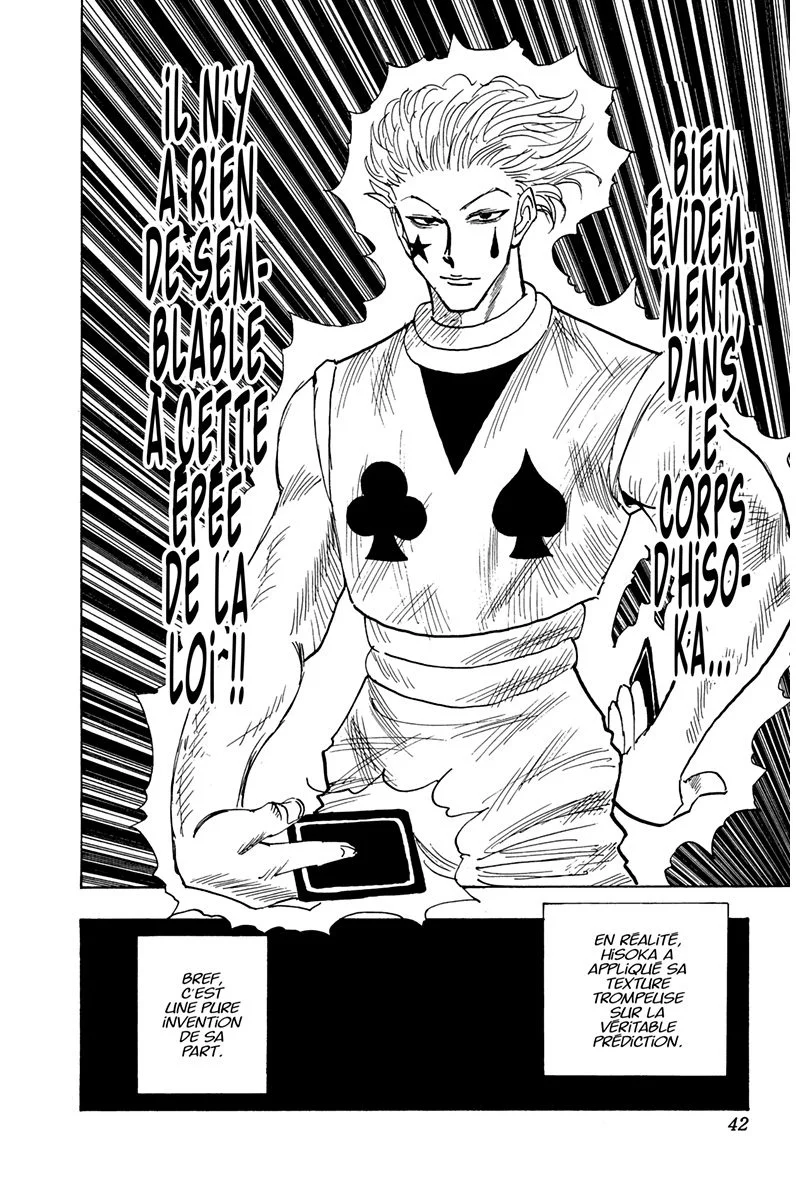 Chapter Image 482
