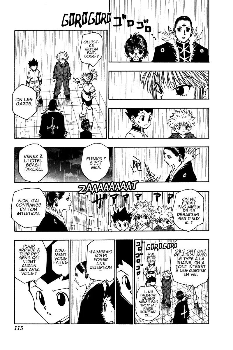 Chapter Image 186