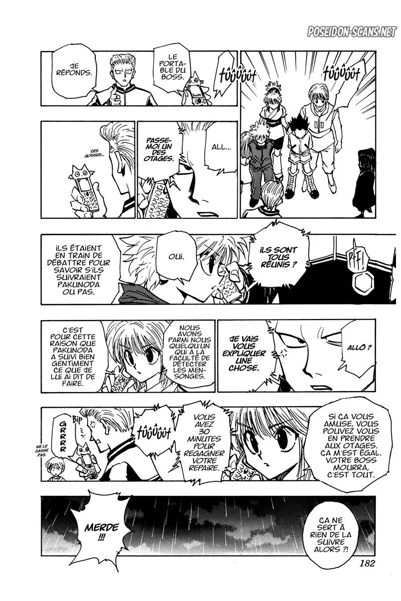 Chapter Image 667
