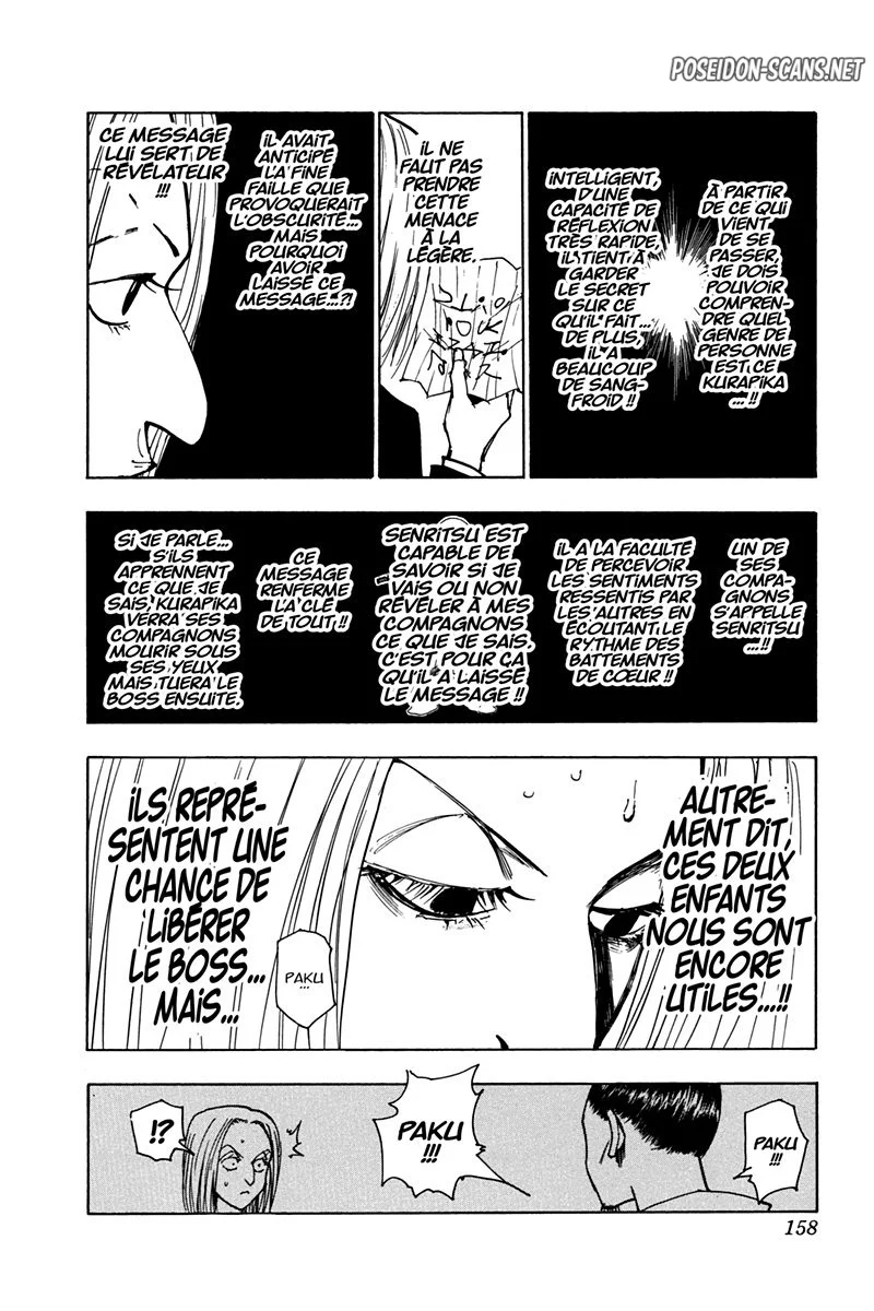 Chapter Image 778