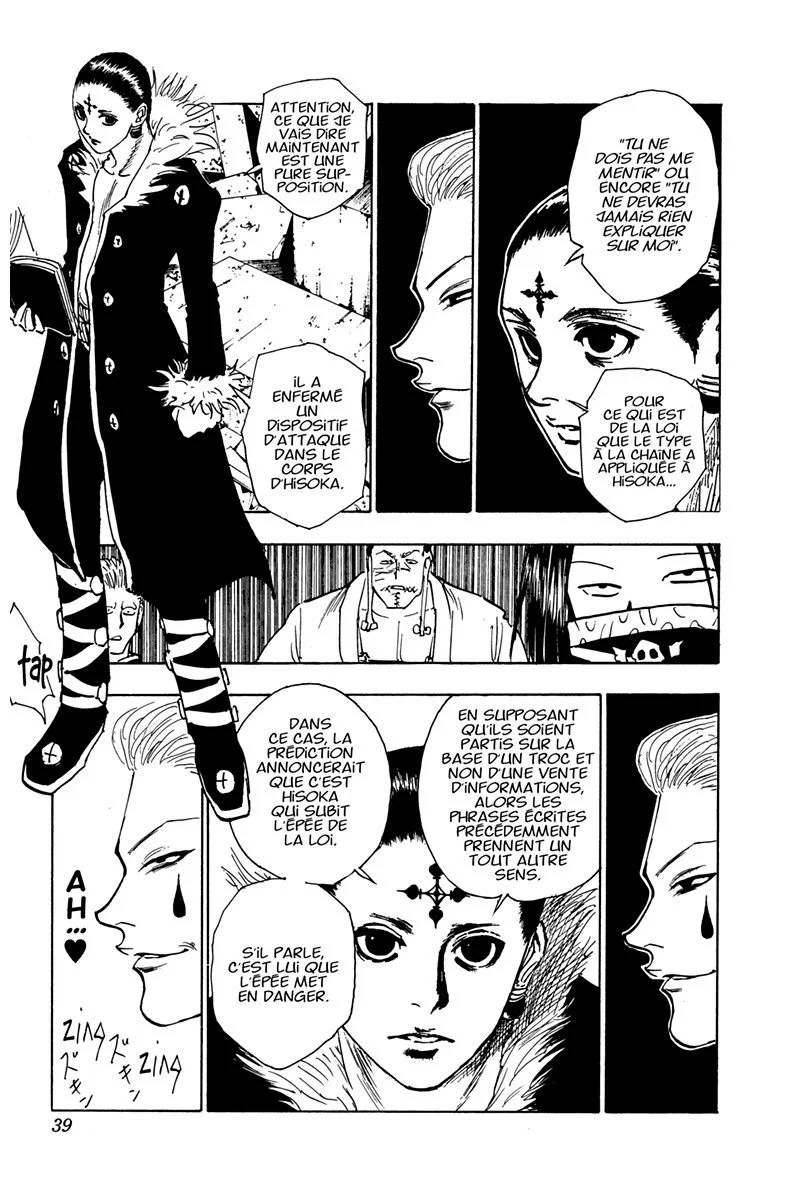 Chapter Image 371