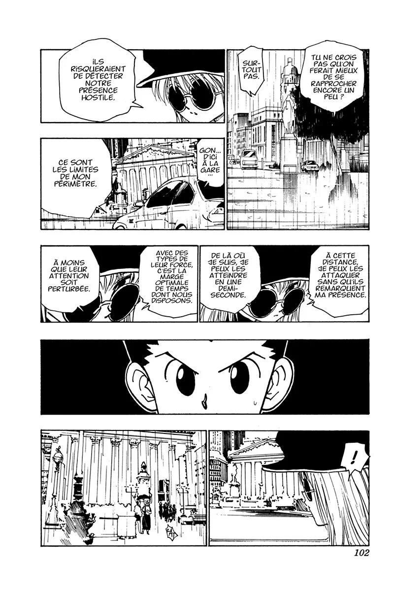 Chapter Image 704