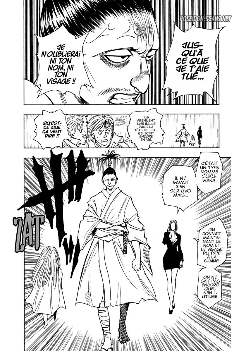 Chapter Image 667