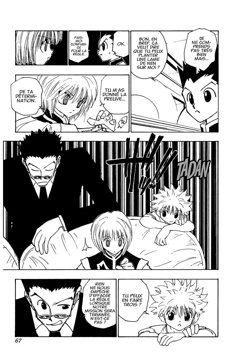 Chapter Image 408