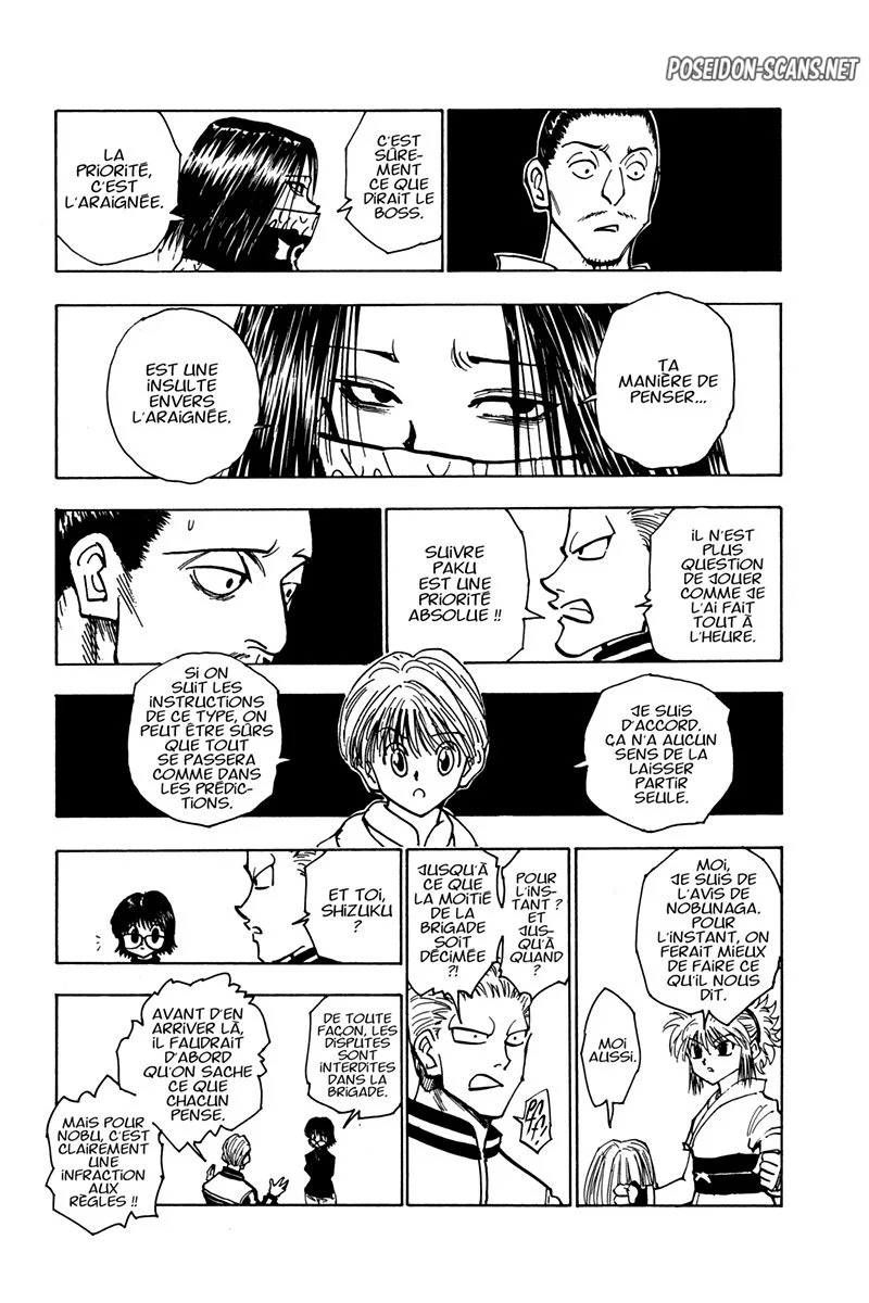 Chapter Image 556