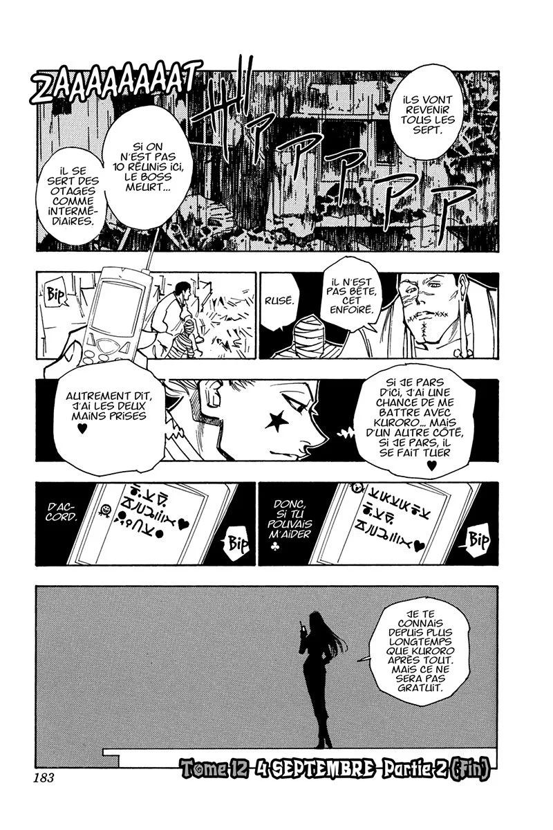 Chapter Image 704
