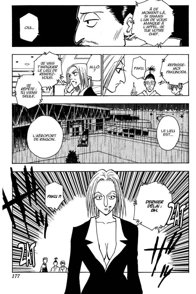 Chapter Image 482