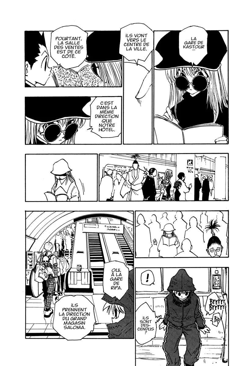 Chapter Image 630