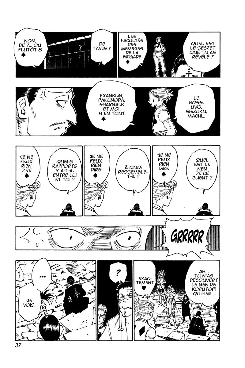 Chapter Image 297