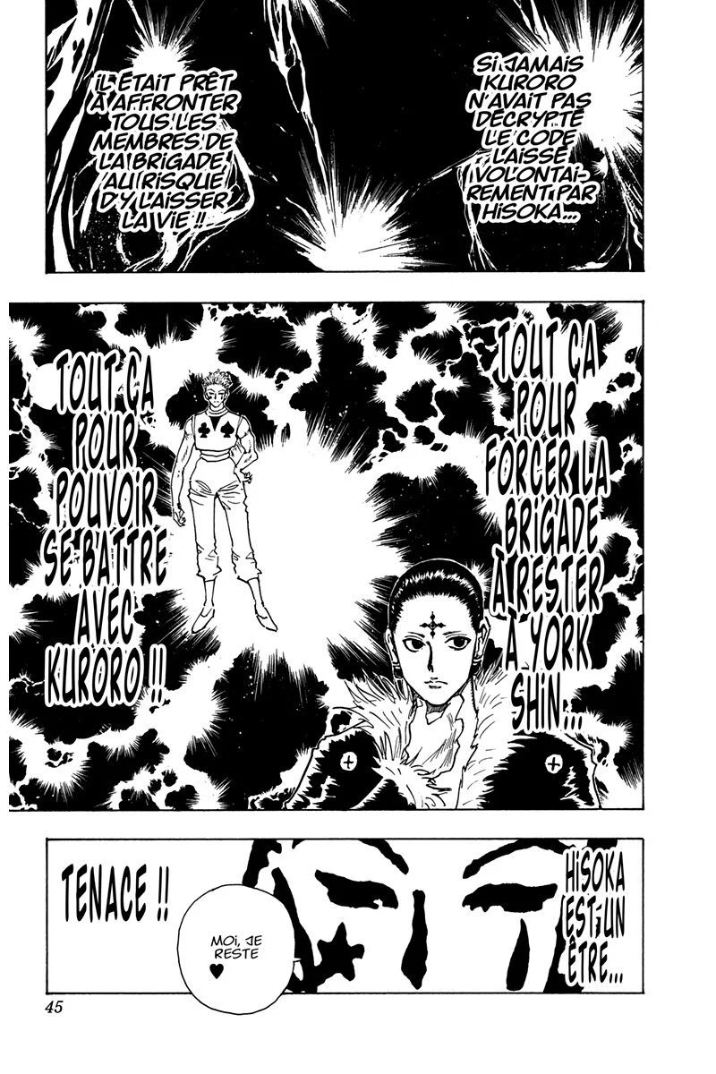 Chapter Image 593
