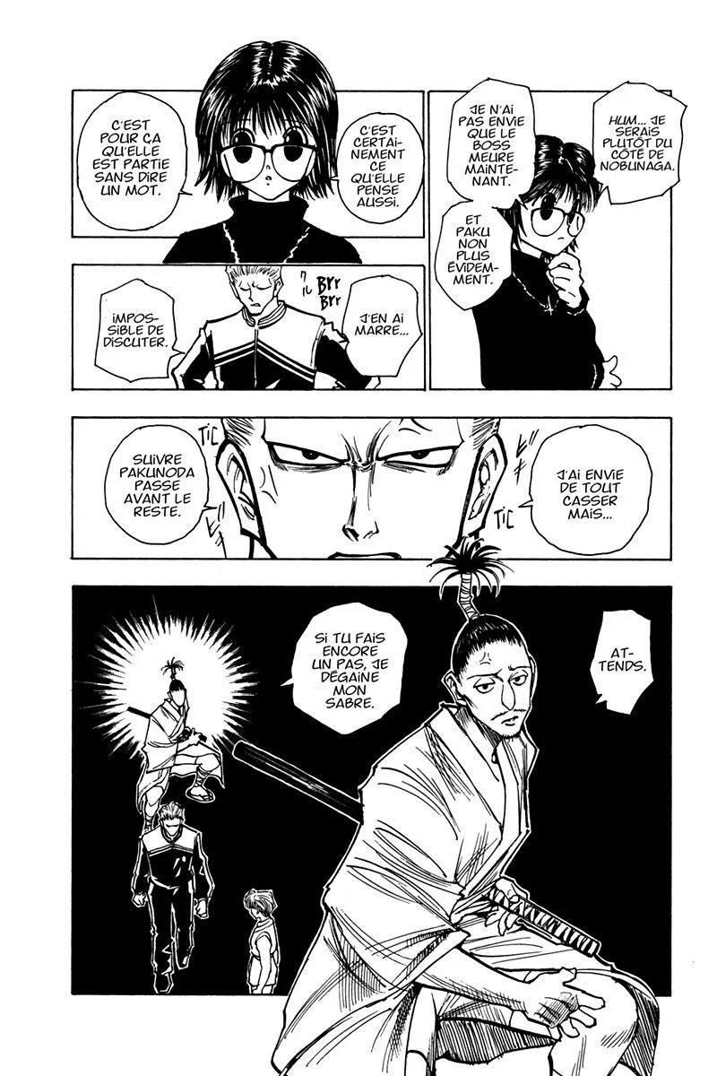 Chapter Image 593