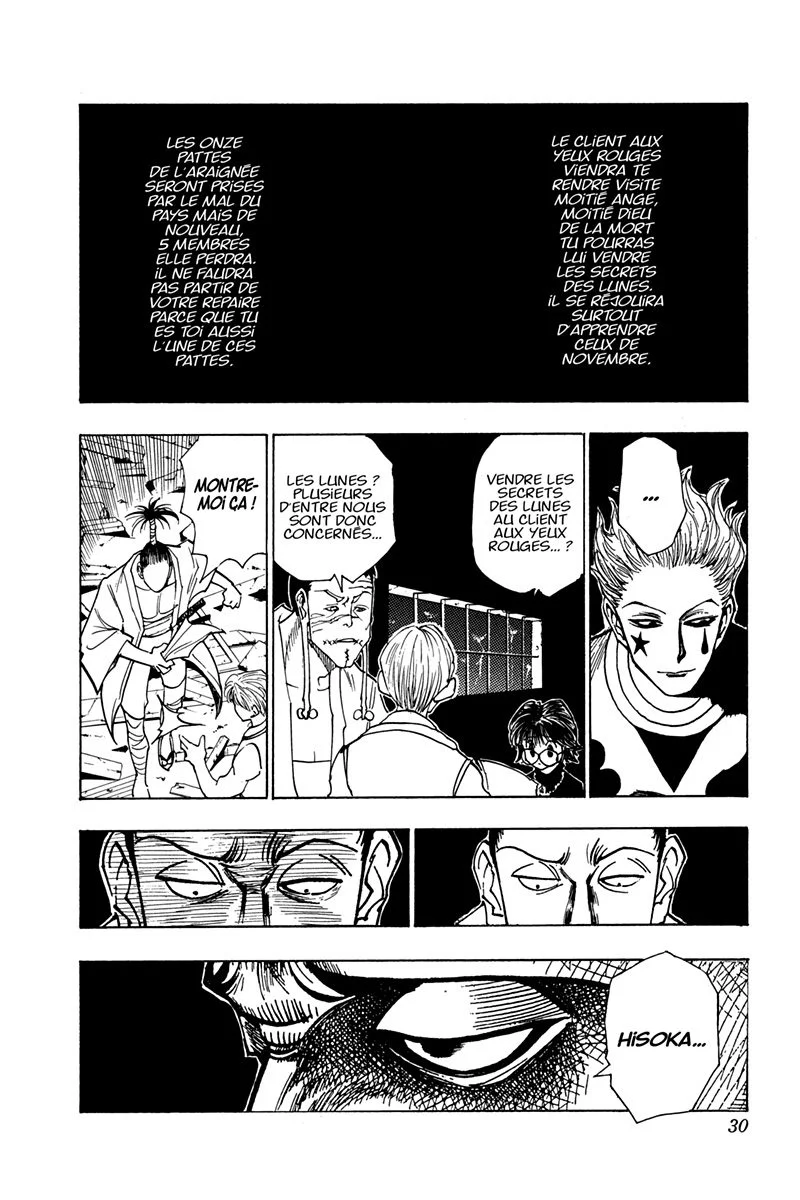 Chapter Image 38