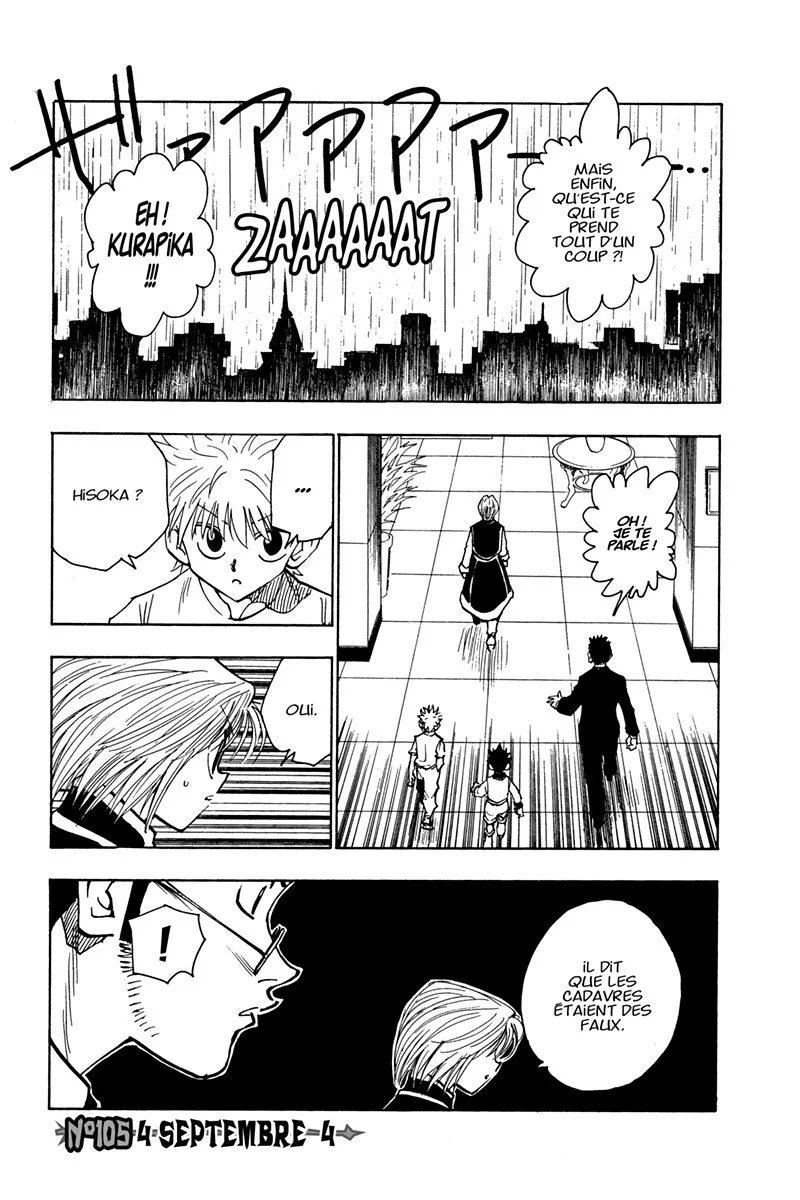 Chapter Image 630