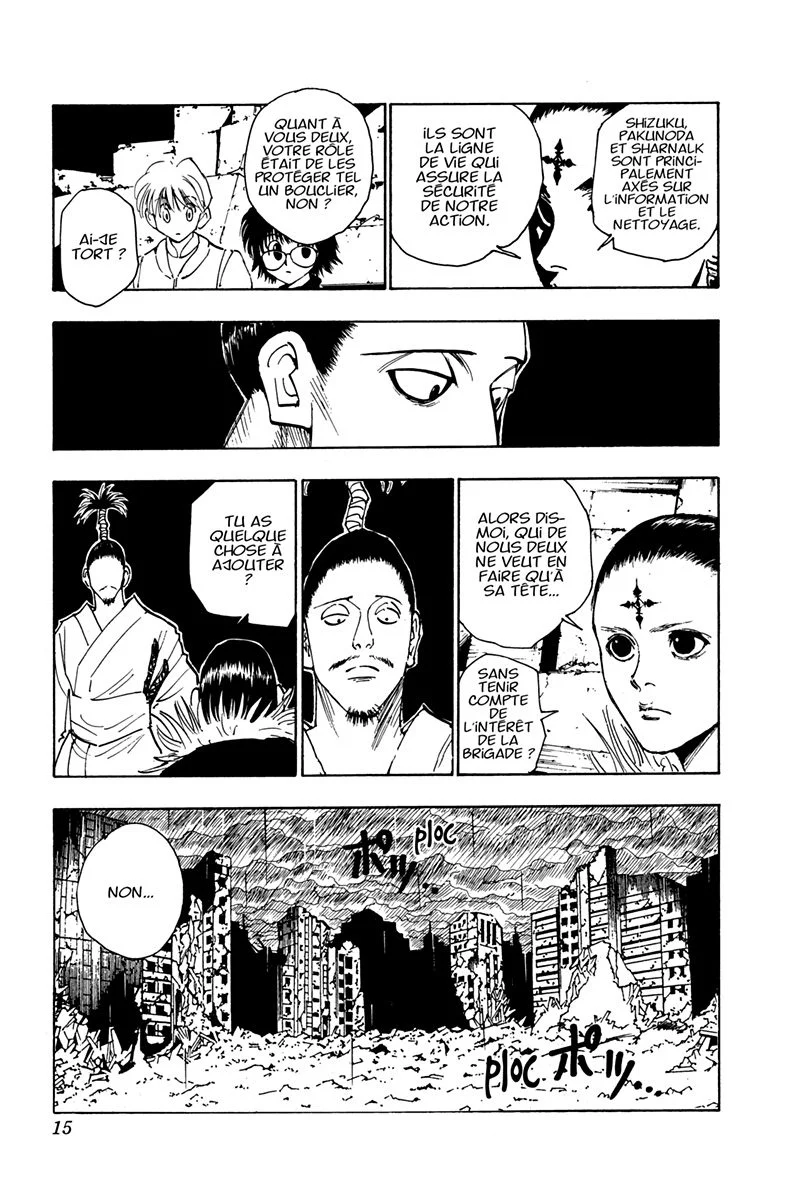 Chapter Image 482