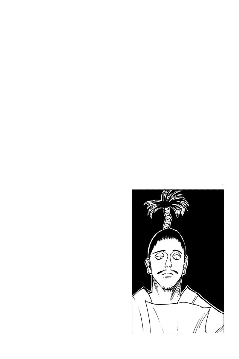 Chapter Image 593