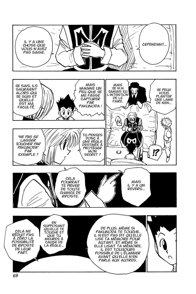 Chapter Image 482
