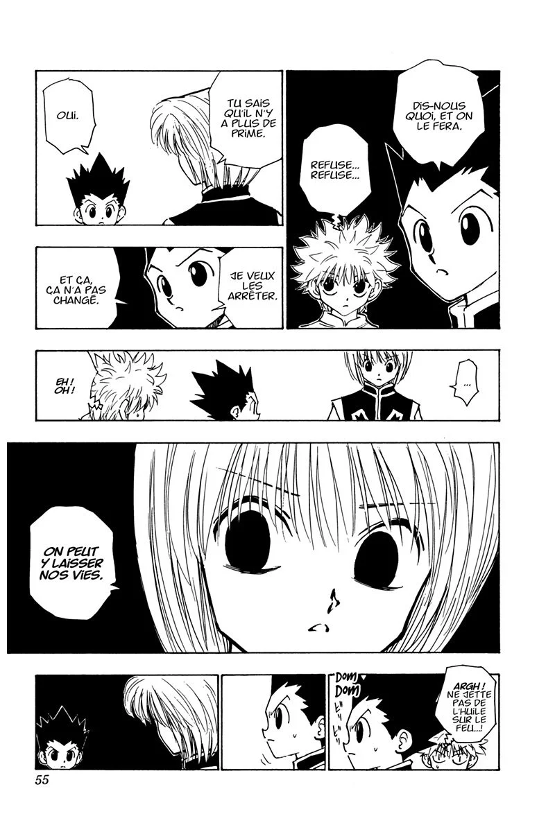 Chapter Image 963