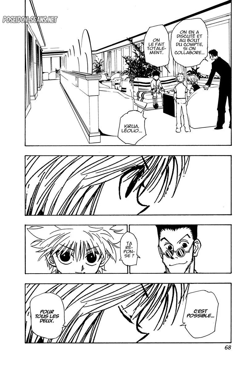 Chapter Image 445