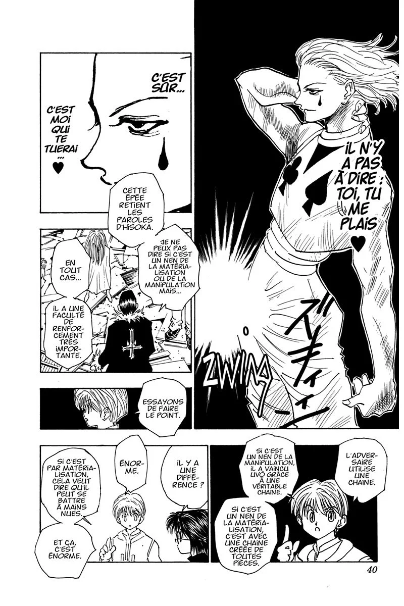 Chapter Image 408