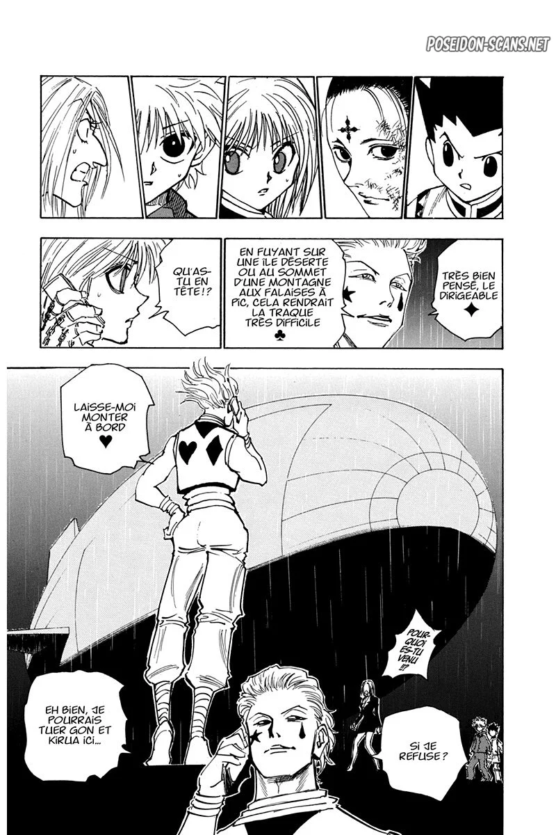 Chapter Image 667