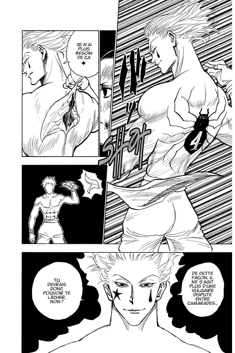 Chapter Image 926