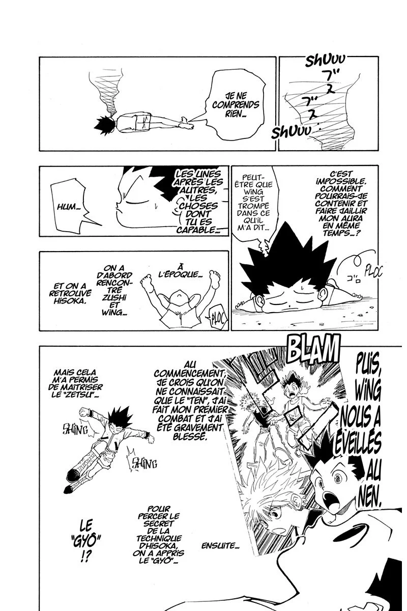 Chapter Image 741