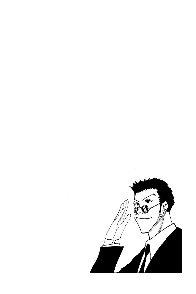 Chapter Image 593