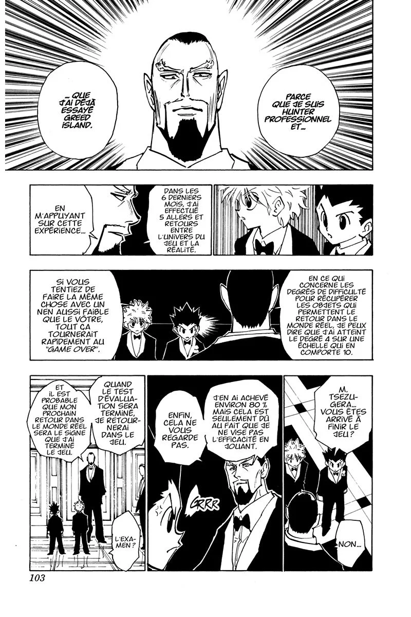 Chapter Image 741