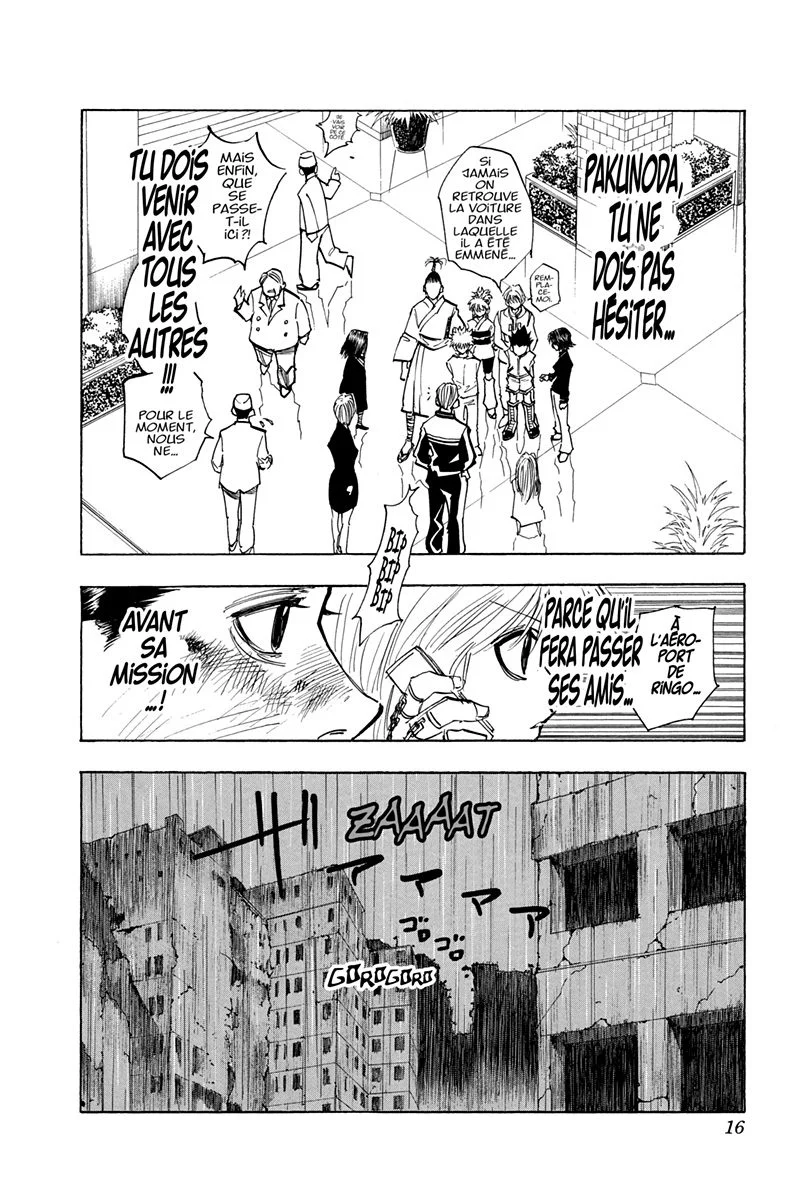 Chapter Image 519