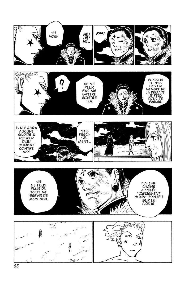 Chapter Image 963