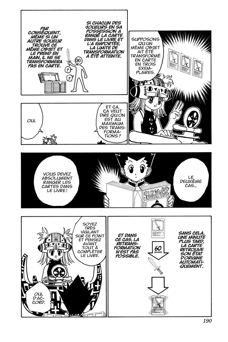 Chapter Image 963