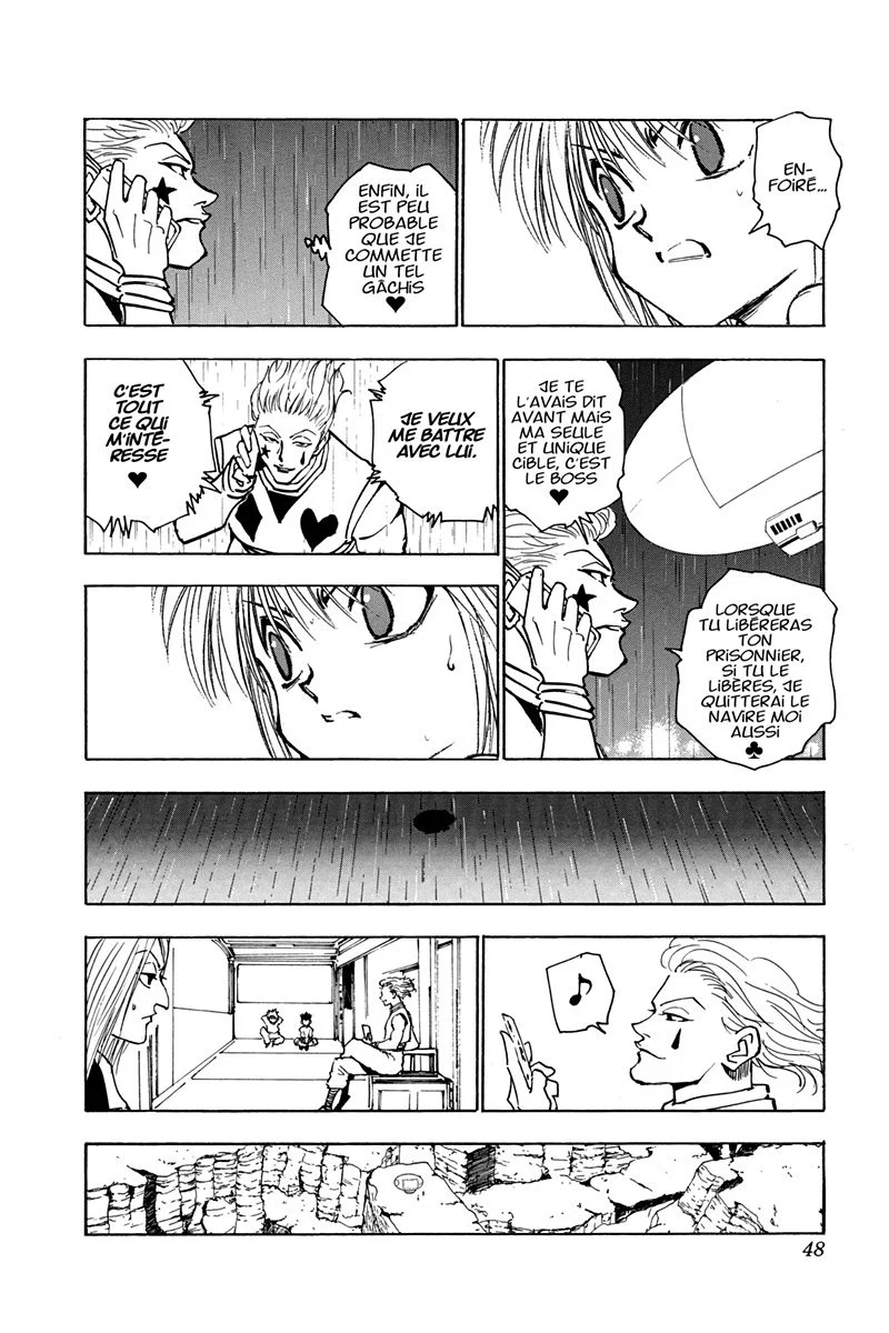 Chapter Image 704