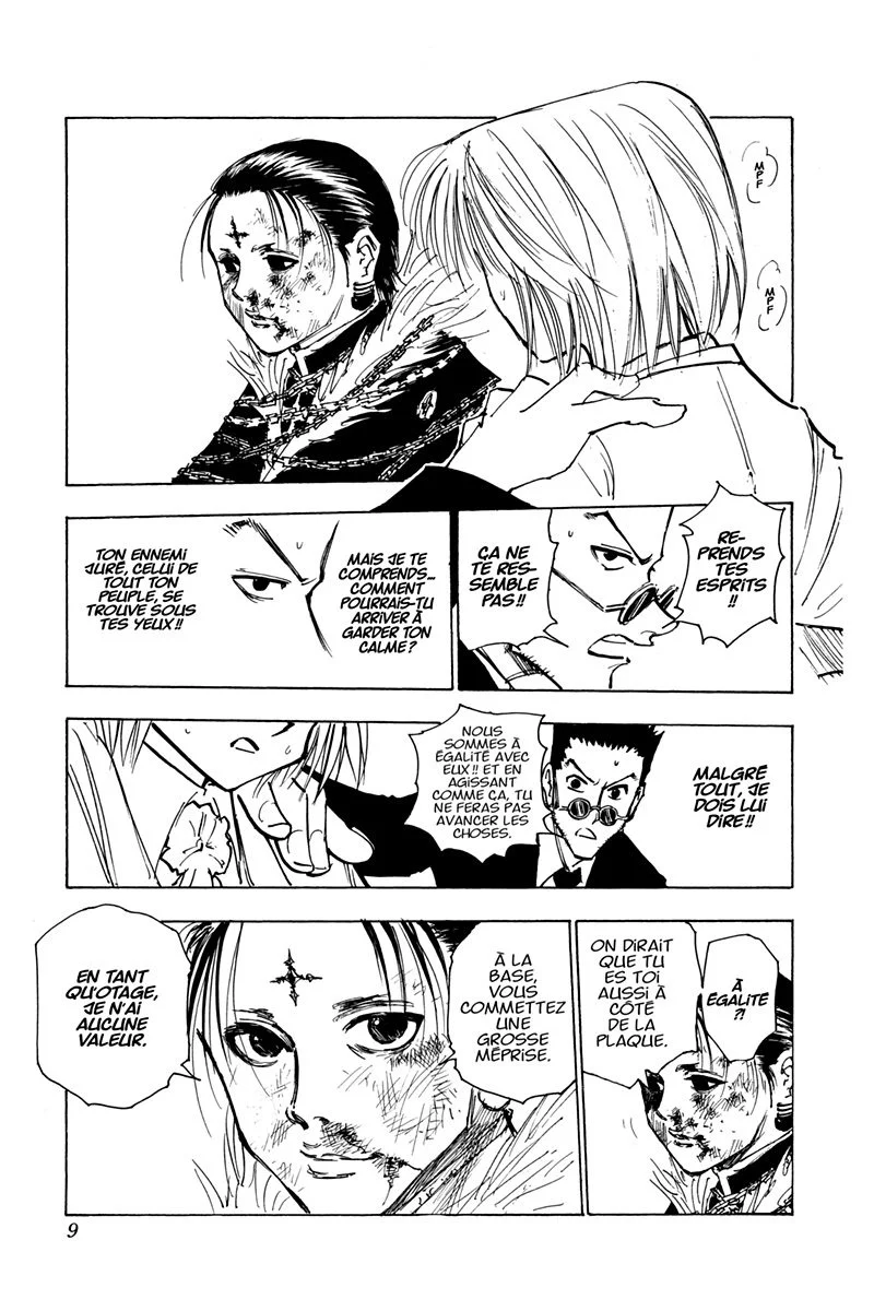 Chapter Image 260