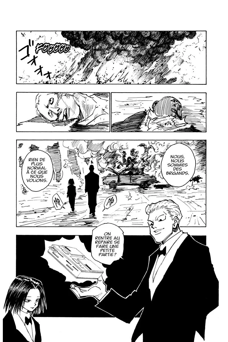 Chapter Image 186