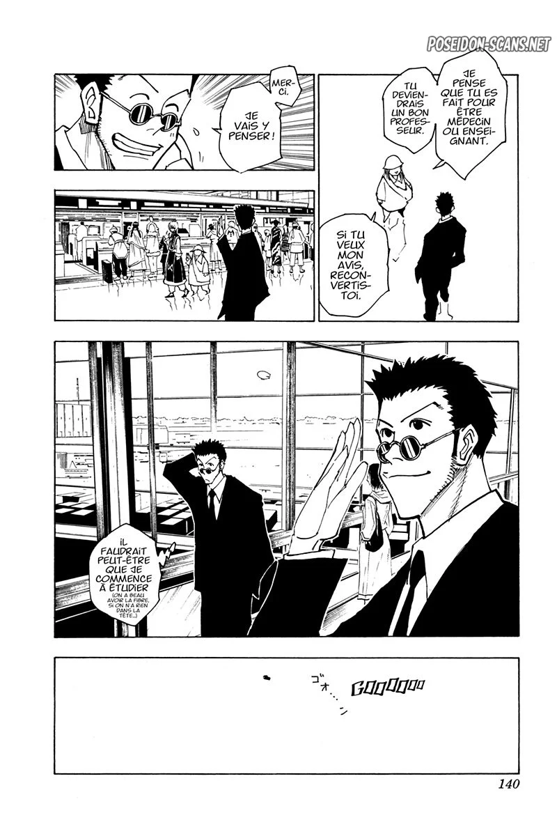 Chapter Image 112