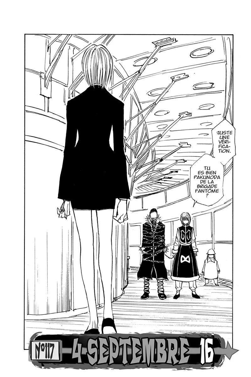 Chapter Image 741
