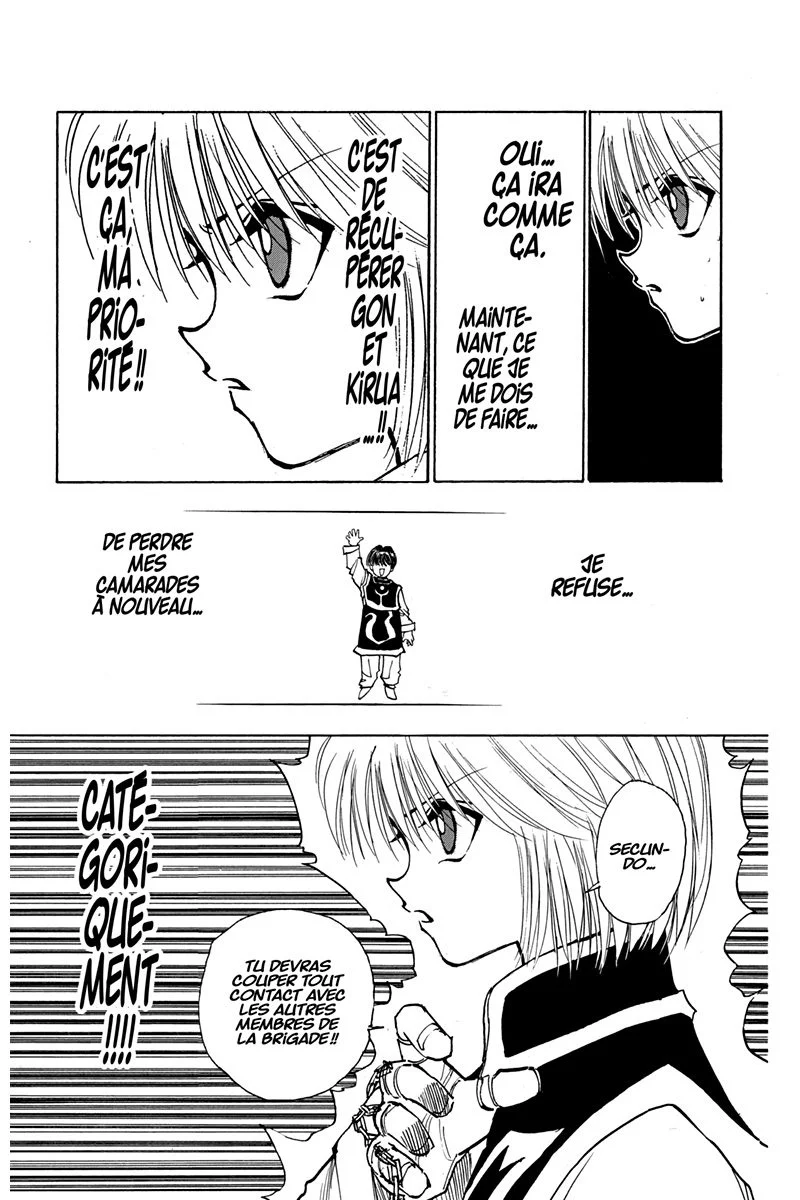 Chapter Image 926