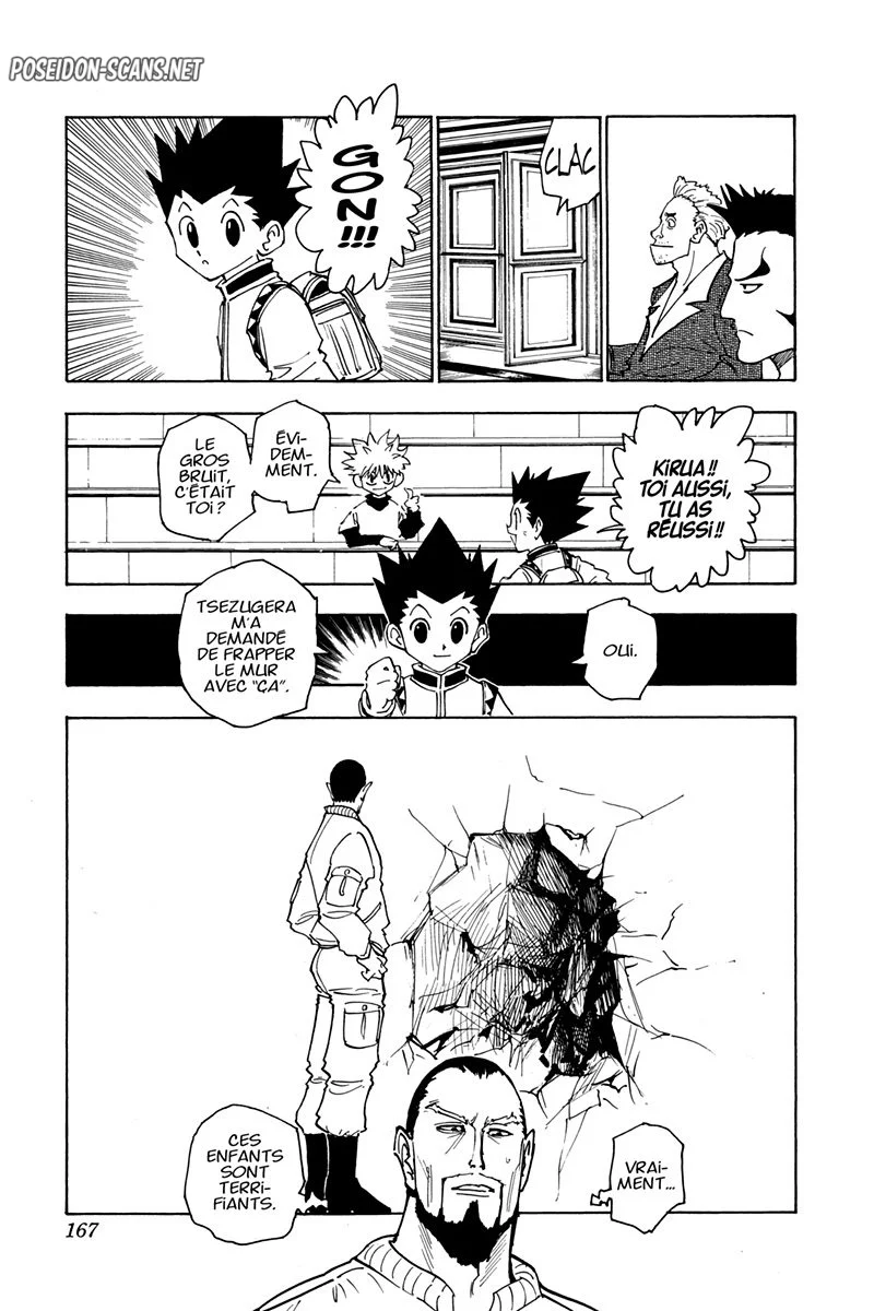 Chapter Image 112