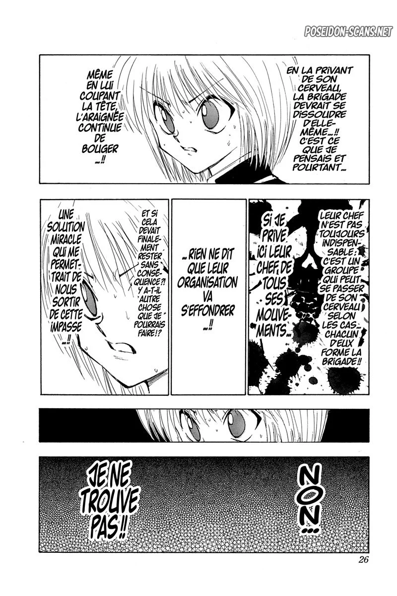 Chapter Image 889