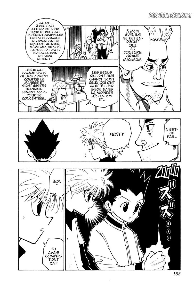 Chapter Image 778
