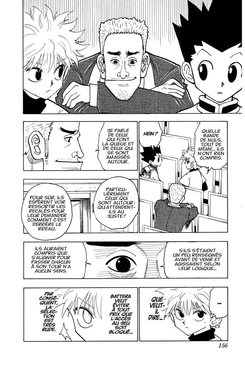 Chapter Image 704