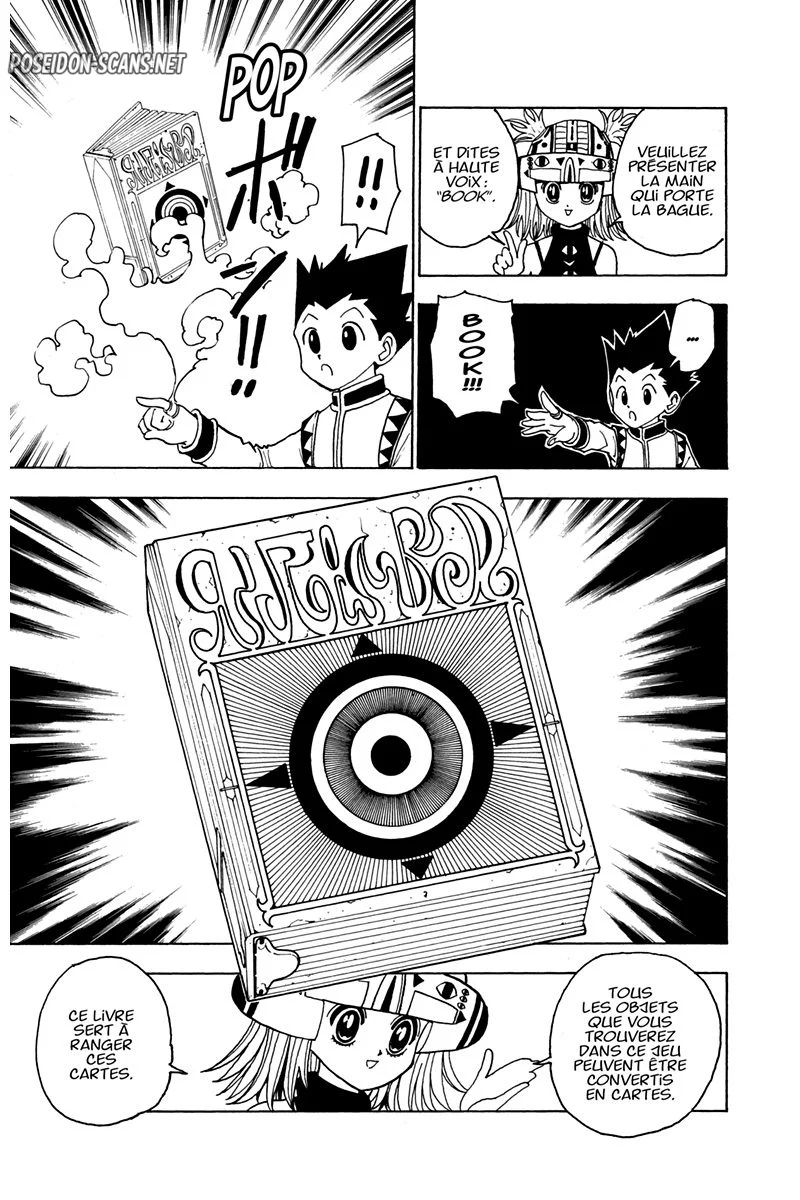Chapter Image 778