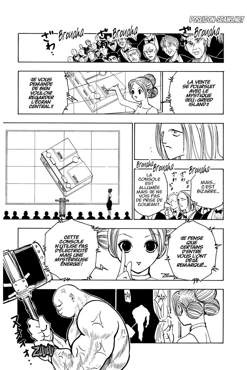 Chapter Image 223