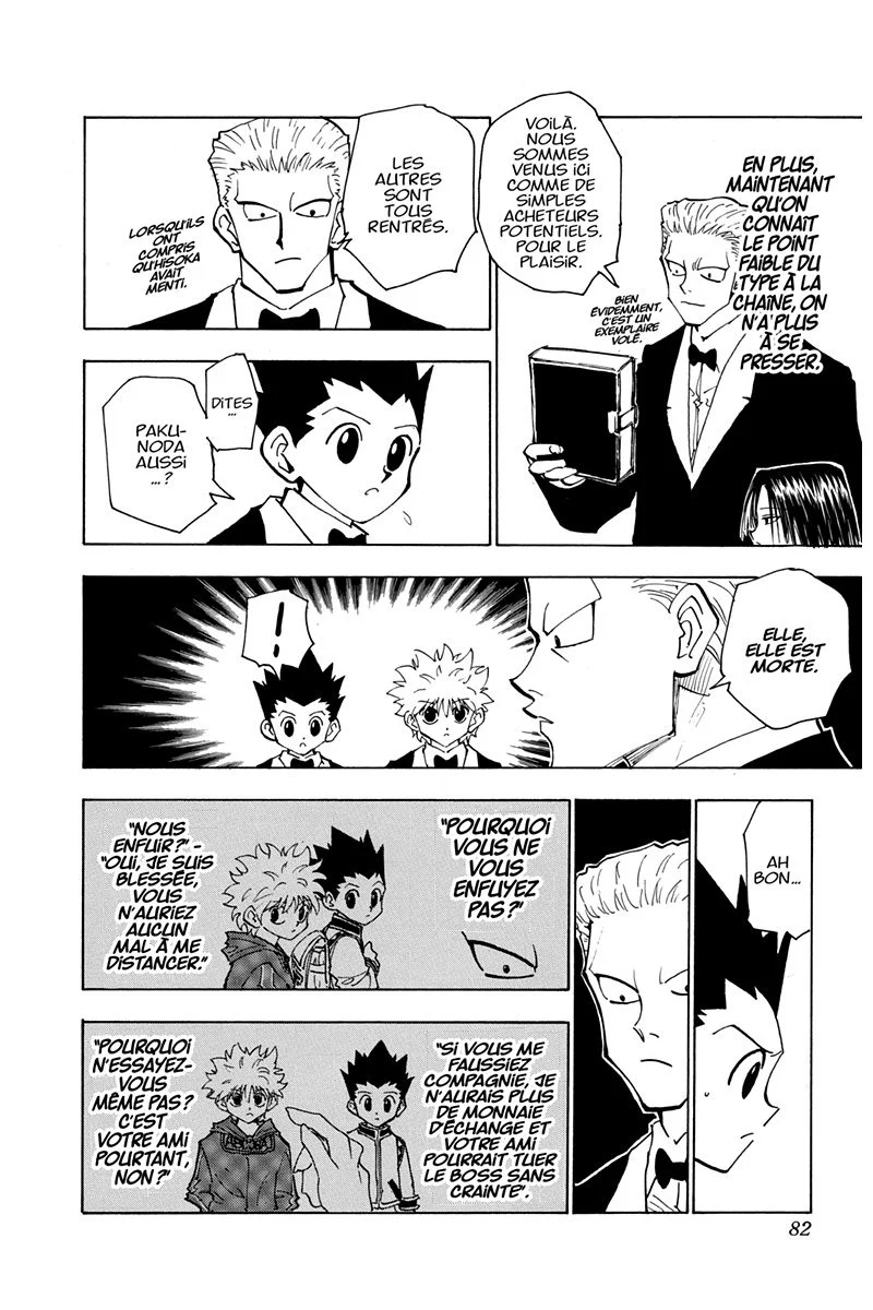 Chapter Image 963