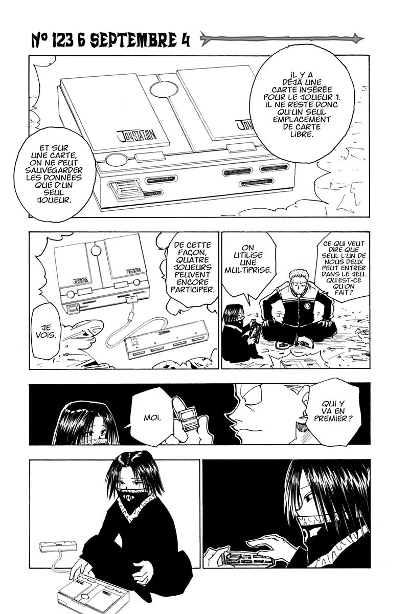 Chapter Image 260