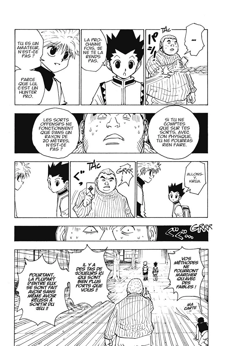 Chapter Image 593