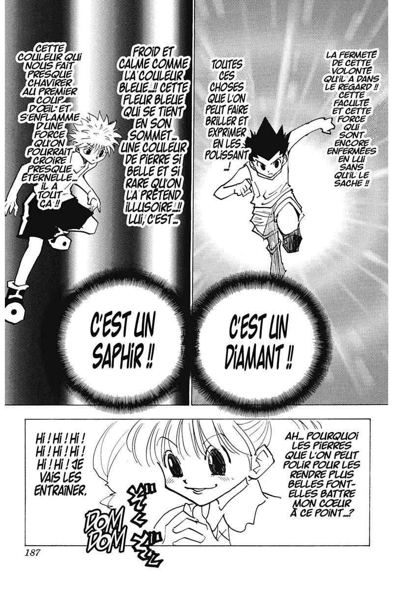 Chapter Image 852